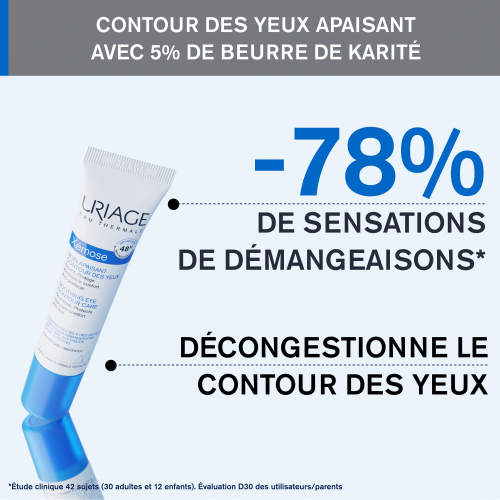 XÉMOSE - SOIN APAISANT CONTOUR DES YEUX