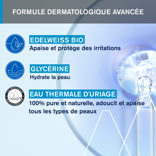 GELÉE FRAICHE DÉMAQUILLANTE