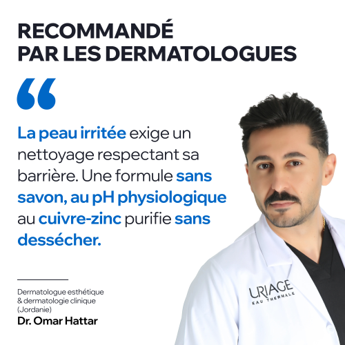 BARIEDERM CICA+ - GEL NETTOYANT APAISANT