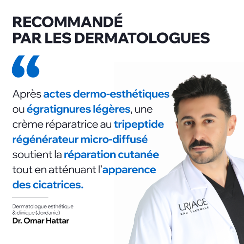 BARIEDERM CICA+ - CRÈME RÉPARATRICE MARQUES CICATRICIELLES