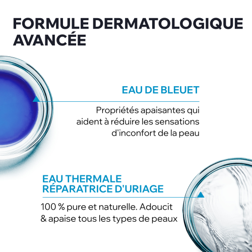 DÉMAQUILLANT YEUX WATERPROOF