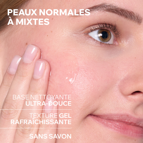 GELÉE FRAICHE DÉMAQUILLANTE