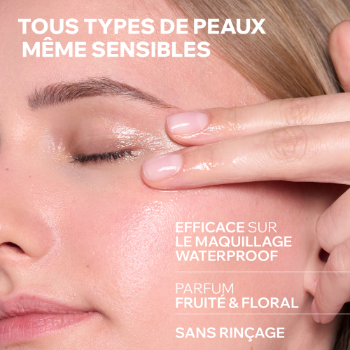 HUILE DÉMAQUILLANTE